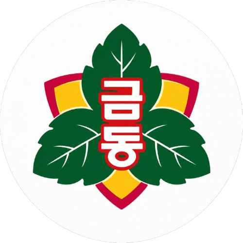금동초 교표